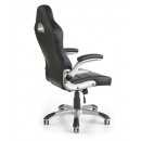 Кресло компьютерное HALMAR LOTUS черно-пепельный/серебристый